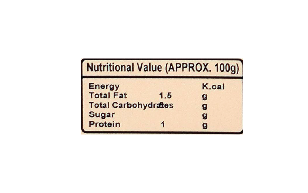 Navjeevan Curry Powder    Pack  250 grams